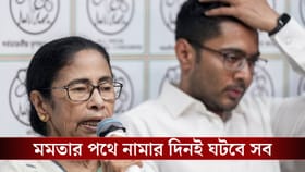 ভাঙনের পথে তৃণমূল! মঙ্গলবারই ৫০ বিধায়ক নিচ্ছেন বড় সিদ্ধান্ত