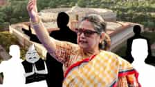 দিল্লিতেও ভাঙন তৃণমূলের? ঋতব্রতর মতো বিক্ষুব্ধ সাংসদদের নেতৃত্বে কাক...