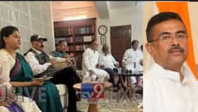কেন্দ্রীয় মন্ত্রীর বাসভবনে গোপন বৈঠক TMC সাংসদদের, নেতৃত্বে শুভেন্দুর