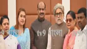 কেন NCPI-র সঙ্গে মিশে গেল তৃণমূলের বিদ্রোহী সাংসদরা?