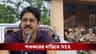 সাতসকালেই শওকত মোল্লার বাড়িতে এনআইএ, আটক প্রাক্তন বিধায়কের ছেলে