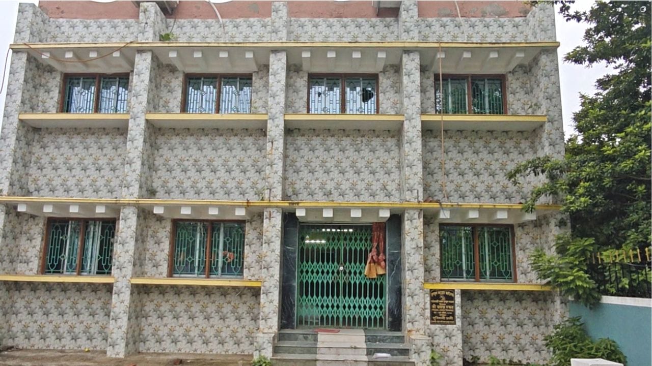 Tmc Party Office In Gosaba