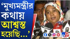 শুভেন্দু অধিকারীর সঙ্গে দেখা করে আশ্বস্ত তামান্নার মা