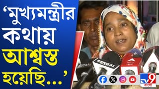 Suvendu Adhikari: শুভেন্দু অধিকারীর সঙ্গে দেখা করে আশ্বস্ত তামান্নার মা