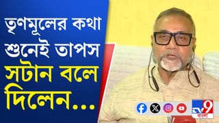 বিজেপি সরকারে পূর্ণ মন্ত্রী, তৃণমূলে গুরুত্ব না পাওয়া নিয়ে কী বললেন তাপস? 