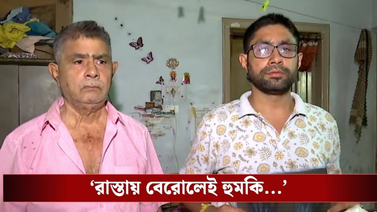 Tiljala Incident: বেআইনি নির্মাণের প্রতিবাদ, বাঁশ দিয়ে বেধড়ক মার প্রৌঢ়কে, আঙুল ভাঙল ছেলের