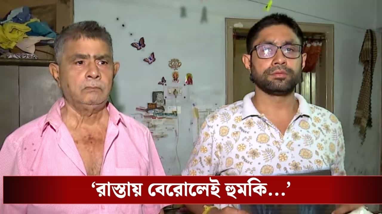 Tiljala Incident: বেআইনি নির্মাণের প্রতিবাদ, বাঁশ দিয়ে বেধড়ক 'মার' প্রৌঢ়কে, আঙুল ভাঙল ছেলের Tiljala Incident: বেআইনি নির্মাণের প্রতিবাদ, বাঁশ দিয়ে বেধড়ক 'মার' প্রৌঢ়কে, আঙুল ভাঙল ছেলের
