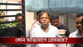 এবার উদয়ন গুহকে তুলে নিল শুভেন্দুর পুলিশ