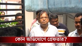 Udayan Guha Arrest: এবার উদয়ন গুহকে তুলে নিল শুভেন্দুর পুলিশ, গাড়িতে ওঠার আগে বললেন, ‘আমি তো জানিই না কেন গ্রেফতার’