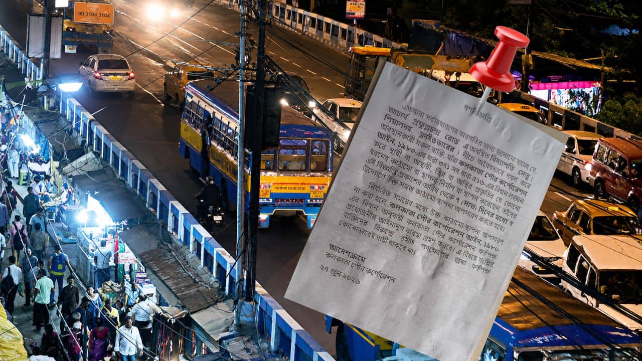 Sealdah flyover: হাতে এক সপ্তাহ সময়, এবার শিয়ালদহ ফ্ল্যাইওভার ও সুকান্ত সেতুতে পড়ল নোটিস