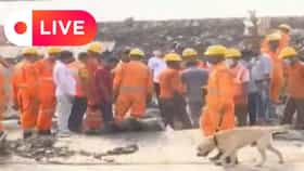 LIVE: তারাতলা বিপর্যয়ে ফিরহাদের বিরুদ্ধে অভিযোগ দায়ের, জারি উদ্ধারকাজ