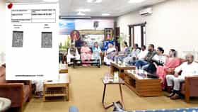 অফিস হাওড়ার বাঁকড়ায়, দল তৈরি হয়ে গিয়েছিল ৪ বছর আগেই! এবার সেই দলেই!