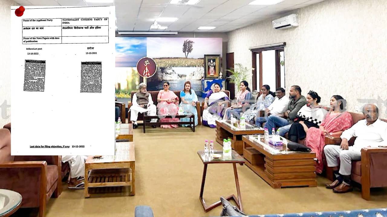 TMC Rebel MP: অফিস হাওড়ার বাঁকড়ায়, দল তৈরি হয়ে গিয়েছিল ৪ বছর আগেই! এবার সেই দলেই! দিল্লিতে মাস্টারস্ট্রোক কাকলিদের