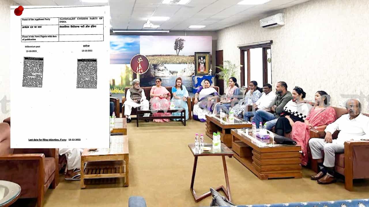 TMC Rebel MP: অফিস হাওড়ার বাঁকড়ায়, দল তৈরি হয়ে গিয়েছিল ৪ বছর আগেই! এবার সেই দলেই! দিল্লিতে মাস্টারস্ট্রোক কাকলিদের TMC Rebel MP: অফিস হাওড়ার বাঁকড়ায়, দল তৈরি হয়ে গিয়েছিল ৪ বছর আগেই! এবার সেই দলেই! দিল্লিতে মাস্টারস্ট্রোক কাকলিদের
