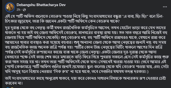 Whatsapp Image 2026 06 18 At 6.07.18 Pm