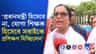 রেড রোডে যোগ দিবসে এসে কী বললেন BJP সাংসদ, বিধায়করা?