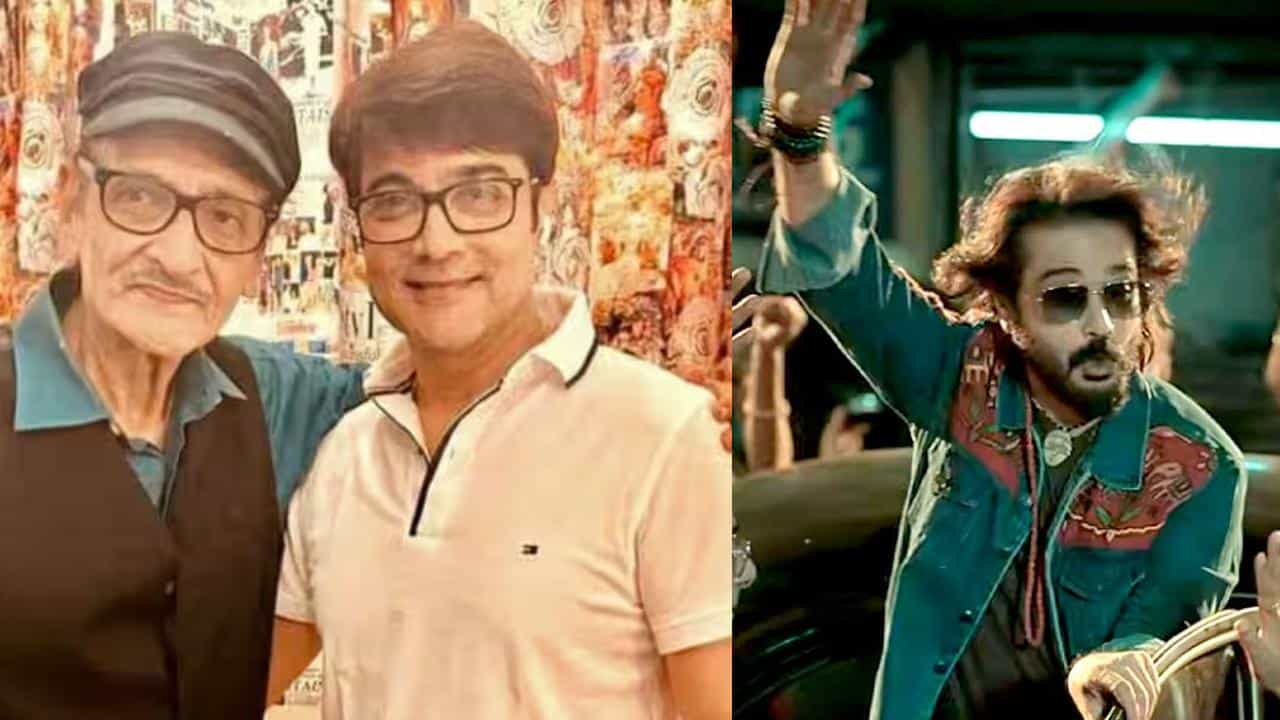 Prosenjit Chatterjee: 'অভিমানের' টিজার দেখে প্রসেনজিৎ কে চিনতেই পারেননি বাবা! Prosenjit Chatterjee: 'অভিমানের' টিজার দেখে প্রসেনজিৎ কে চিনতেই পারেননি বাবা!