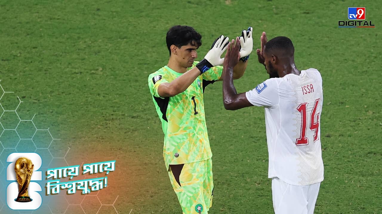 FIFA World Cup: টাইব্রেকারে নায়ক বোনো, নেদারল্যান্ডসকে হারিয়ে ইতিহাস মরক্কোর!
