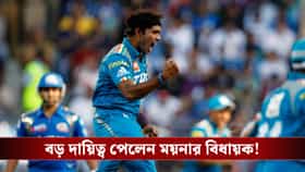 বঙ্গ ক্রিকেটে আশার আলো, ভিশন ২০২৮এ দিন্দা ও উৎপলকে বড় দায়িত্ব সিএবির