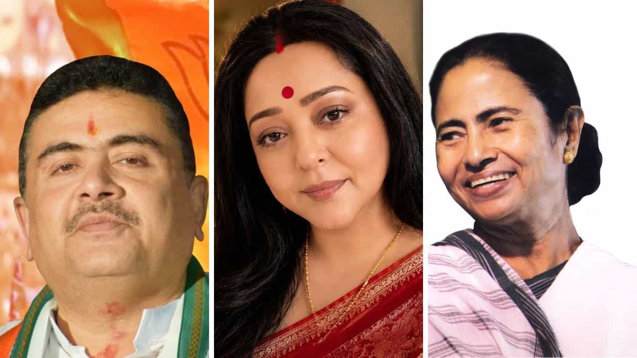 Aparajita Adhya: সৌজন্যের খাতিরে গিয়েছিলাম... ‘শুভেন্দু অধিকারী ডাকলেও যাব’, স্পষ্ট জানালেন অপরাজিতা আঢ্য Aparajita Adhya: সৌজন্যের খাতিরে গিয়েছিলাম... ‘শুভেন্দু অধিকারী ডাকলেও যাব’, স্পষ্ট জানালেন অপরাজিতা আঢ্য