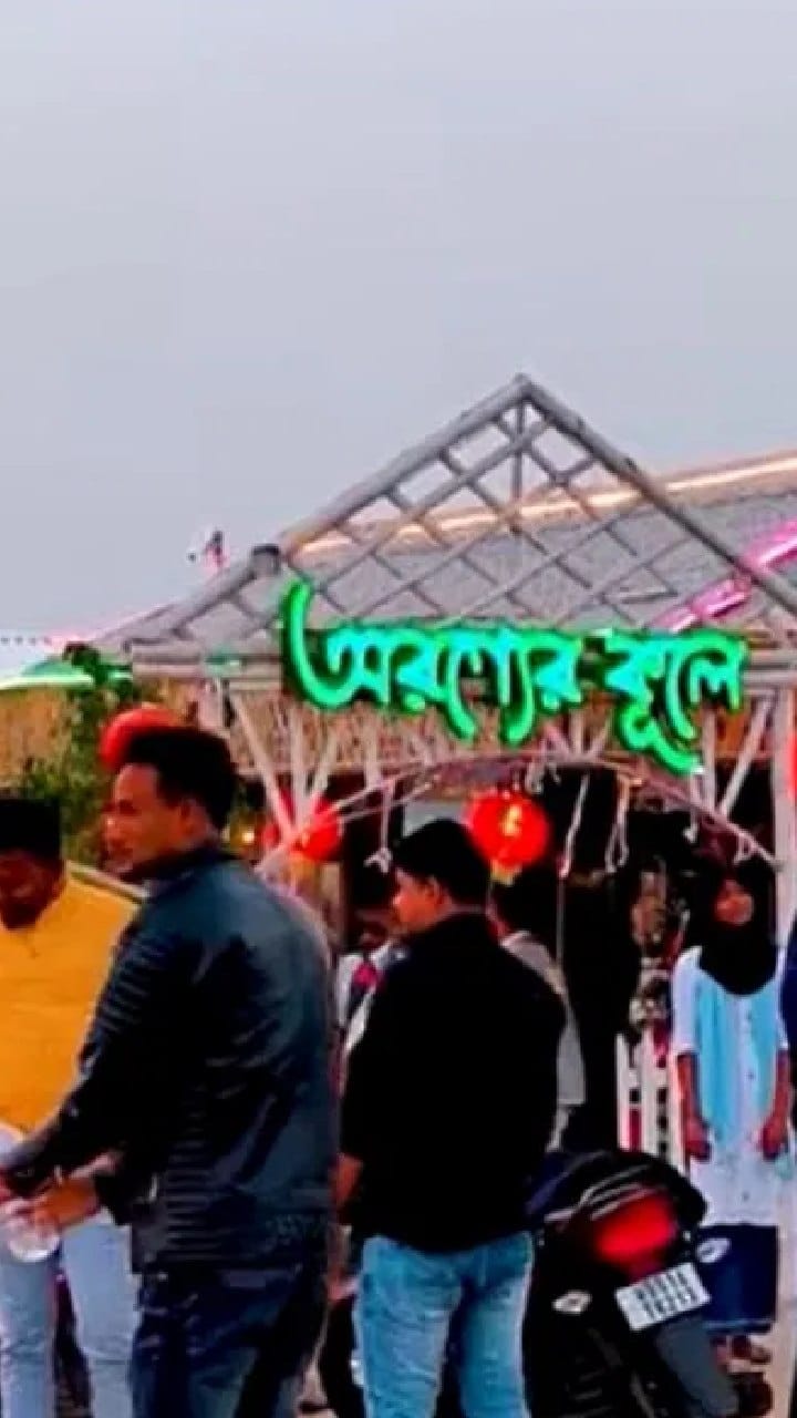 মাতলার চর বুজিয়ে শওকত-পুত্রের বিশাল ক্যাফে! চোখ বন্ধ রেখেছিল তৎকালীন প্রশাসন?