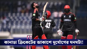 কানাডা ক্রিকেটেও লরেন্স বিষ্ণোইয়ের ছায়া, বড় পদক্ষেপ আইসিসির!