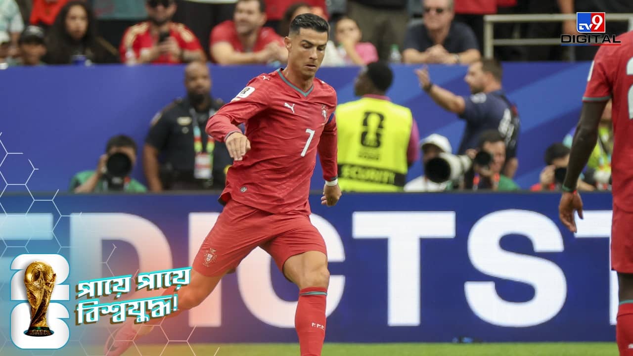 Cristiano Ronaldo: ৪১-এর রোনাল্ডো কি দলের বোঝা? বিশ্বকাপের মাঝেই বিতর্ক চরমে!