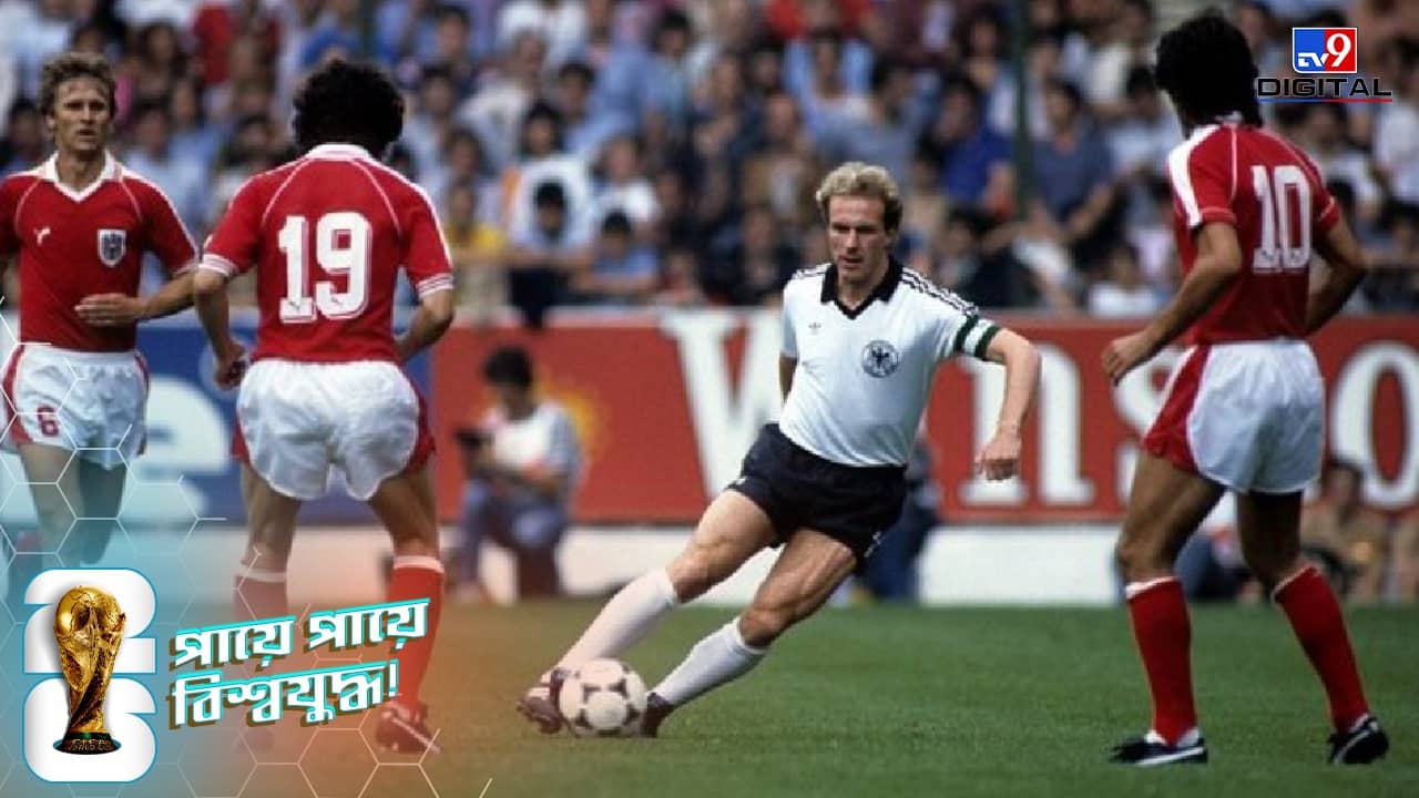 FIFA World Cup 2026: কেন একই সময়ে হয় বিশ্বকাপের শেষ গ্রুপ লিগের ম্যাচ, কারণ জানলে চমকে যাবেন