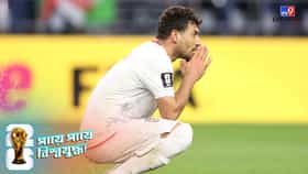 টানটান ম্যাচে বাধা VAR, শেষ মুহূর্তে স্বপ্নভঙ্গ ইরানের!