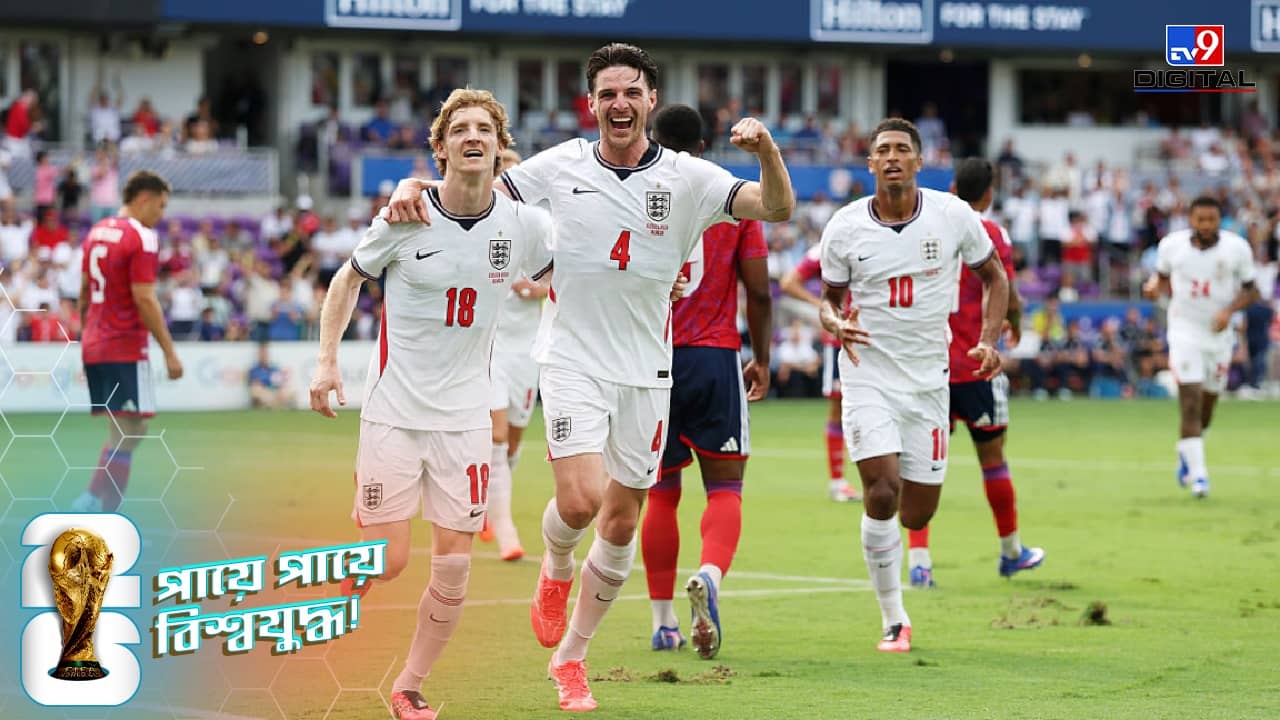 FIFA World Cup 2026: বিশ্বকাপের আগেই বিপর্যয় ইংল্যান্ড শিবিরে, চুরি হয়ে গেল খেলোয়াড়দের প্র্যাক্টিস কিট!