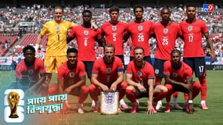 Fifa World Cup: মেসি-বেলিংহ্যামদের ডেরার কাছেই ‘মাস শুটিং’! বিশ্বকাপ শুরুর আগে রক্তাক্ত কানসাস সিটি!