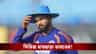 জলে গেল হর্ষিত রানার লড়াই, আয়ারল্যান্ডের কাছে সিরিজ হার ভারতের!