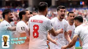 যুদ্ধের বিরুদ্ধে শান্তি প্রতিষ্ঠার দাবী, বড় বার্তা দিল ইরান!