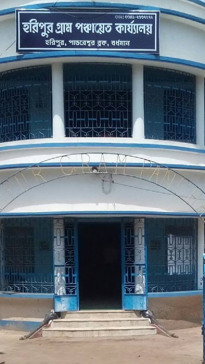 ১০০ দিনের কাজ ও আবাসে বিপুল দুর্নীতি! নামখানায় TMC পঞ্চায়েত অফিসে ধুন্ধুমার