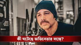 হরিদ্বারে ইমরান হাশমির শুটিং সেটে হামলা!