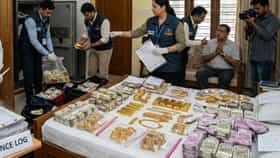 বাড়িতে যত ইচ্ছা সোনা বা টাকা রাখছেন? কালই কড়া নাড়তে পারে Income Tax