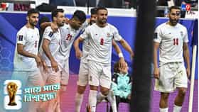 আবার 'কঠোর' আমেরিকা, ইরান সমর্থকদের টিকিট বাতিল ফিফার?