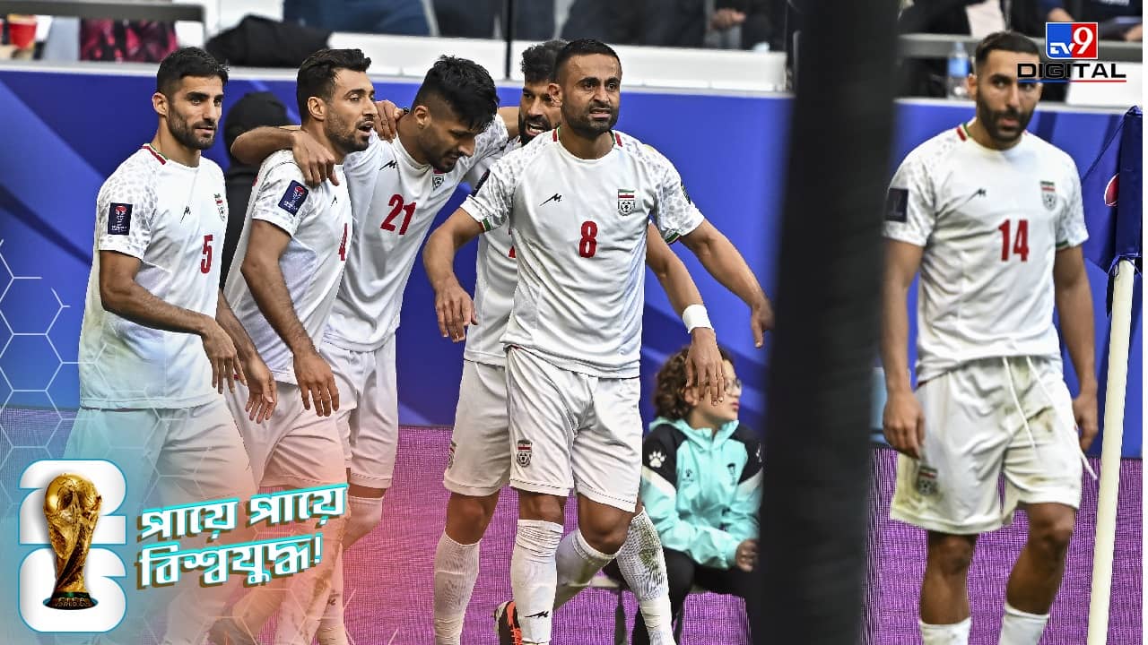 FIFA World Cup 2026: ইরানকে দমাতে কোপ আমেরিকার! সমর্থকদের টিকিট বাতিল, দেশে ঢুকতে পারলেন না সোমালিয়ার রেফারি!
