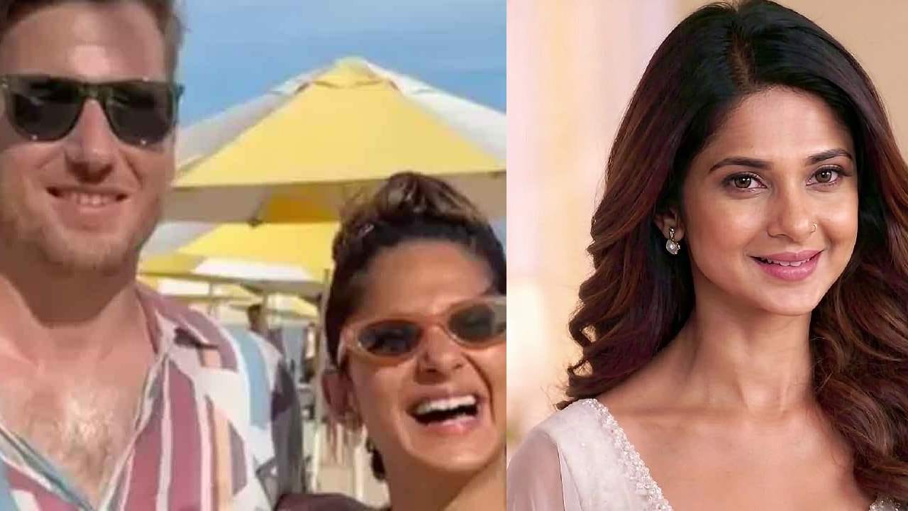 Jenigfar