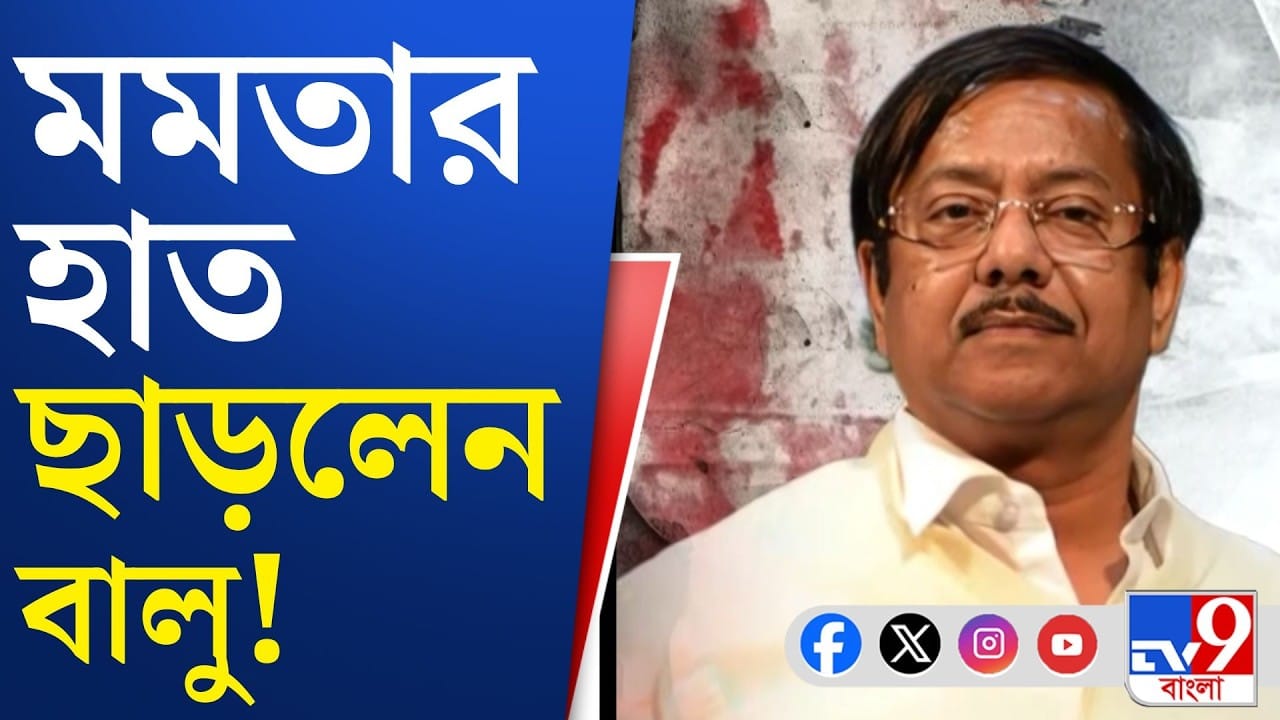 Jyotipriya Mallik: শুভন্দুর সঙ্গে দেখা করতে গিয়েছিলেন বালু, কিন্তু…