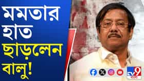 শুভন্দুর সঙ্গে দেখা করতে গিয়েছিলেন বালু, কিন্তু...