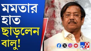 Jyotipriya Mallik: শুভন্দুর সঙ্গে দেখা করতে গিয়েছিলেন বালু, কিন্তু…