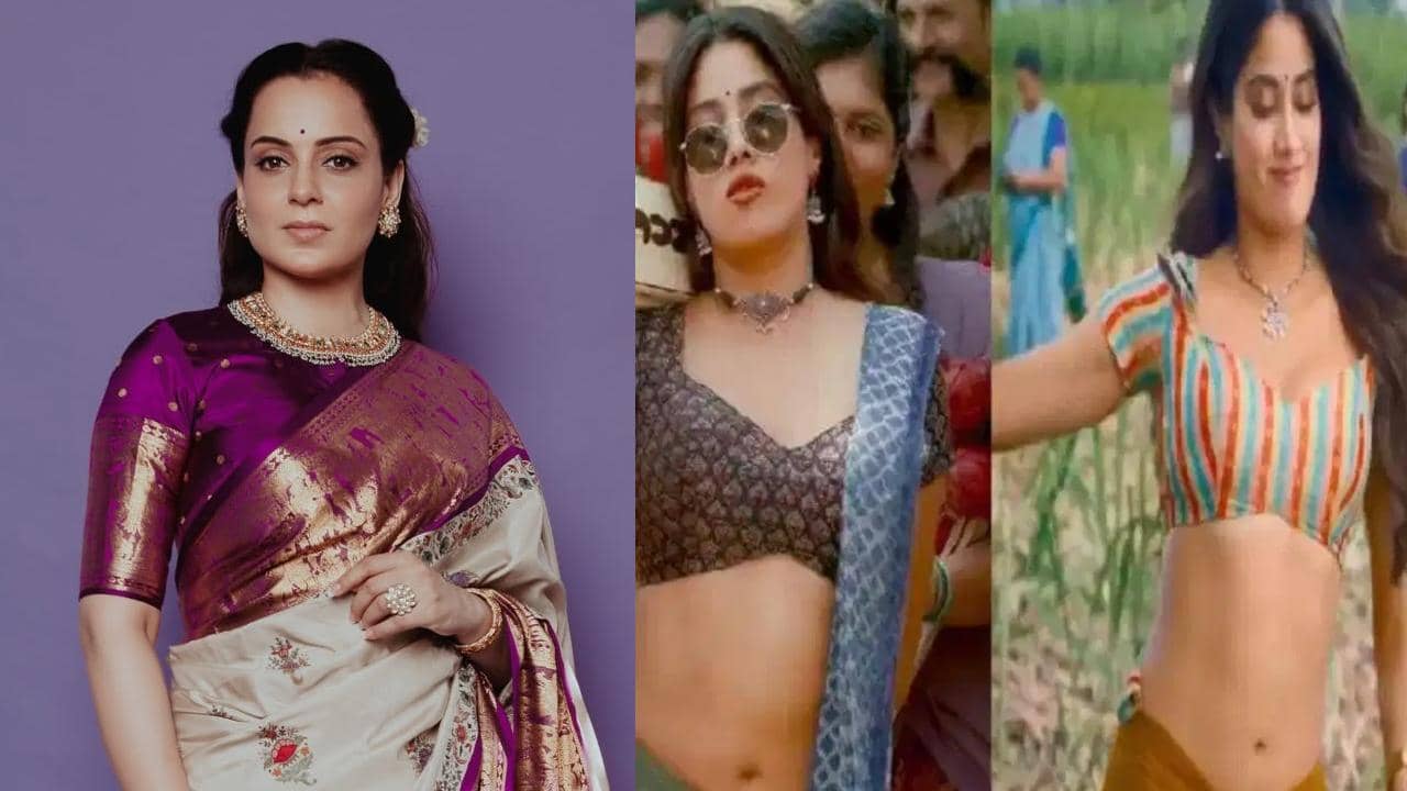 Kangana Ranaut: সিডাকশন আর ভালগারিটির মধ্যে সুক্ষ ফারাক রয়েছে! ‘পেড্ডি’ বিতর্কে বোমা ফাটালেন কঙ্গনা