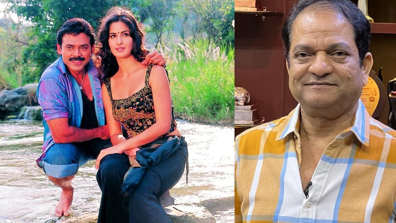 Katrina Director