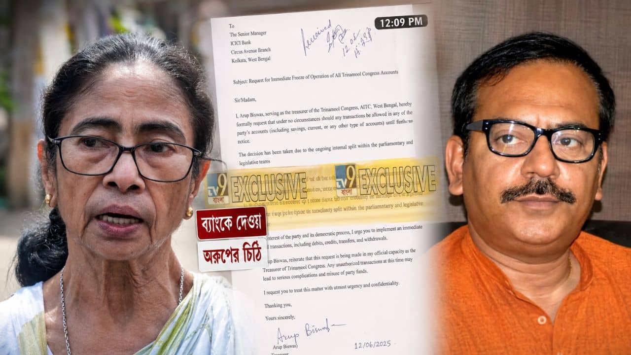 Mamata Banerjee: মমতাকে চাপে ফেলতে বড় পদক্ষেপ অরূপের? পাল্টা মোক্ষম চাল তৃণমূল সুপ্রিমোর! কী ঘটল?