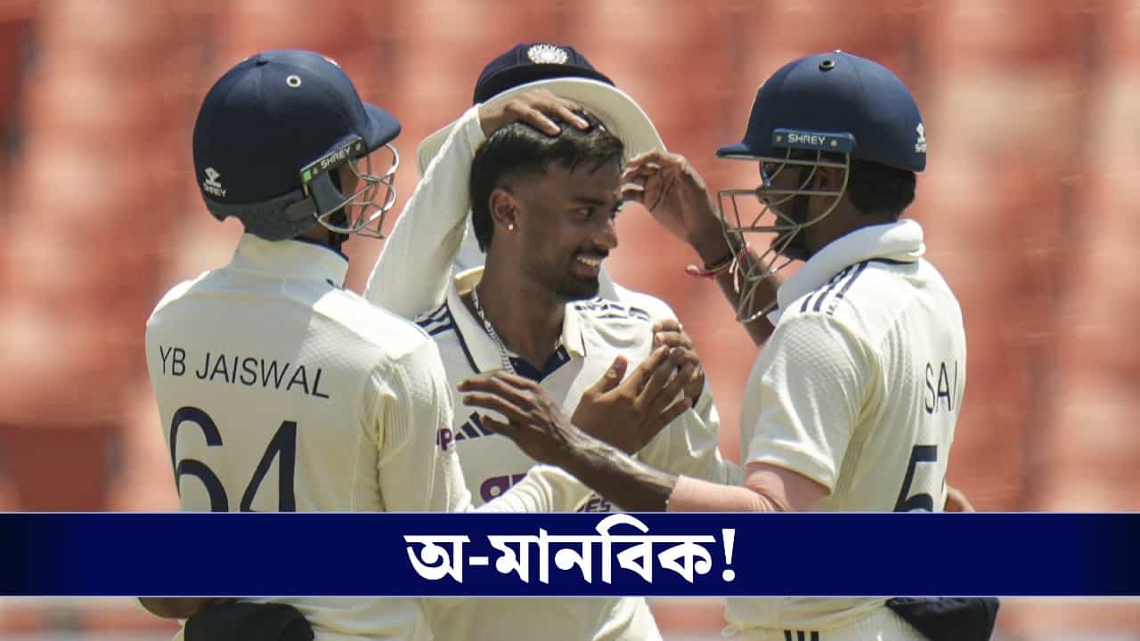 IND vs AFG Scorecard : ৩৭ বছর পর... অভিষেকেই মানব সুতারের দাপটে চুরমার আফগানিস্তান! IND vs AFG Scorecard : ৩৭ বছর পর... অভিষেকেই মানব সুতারের দাপটে চুরমার আফগানিস্তান!