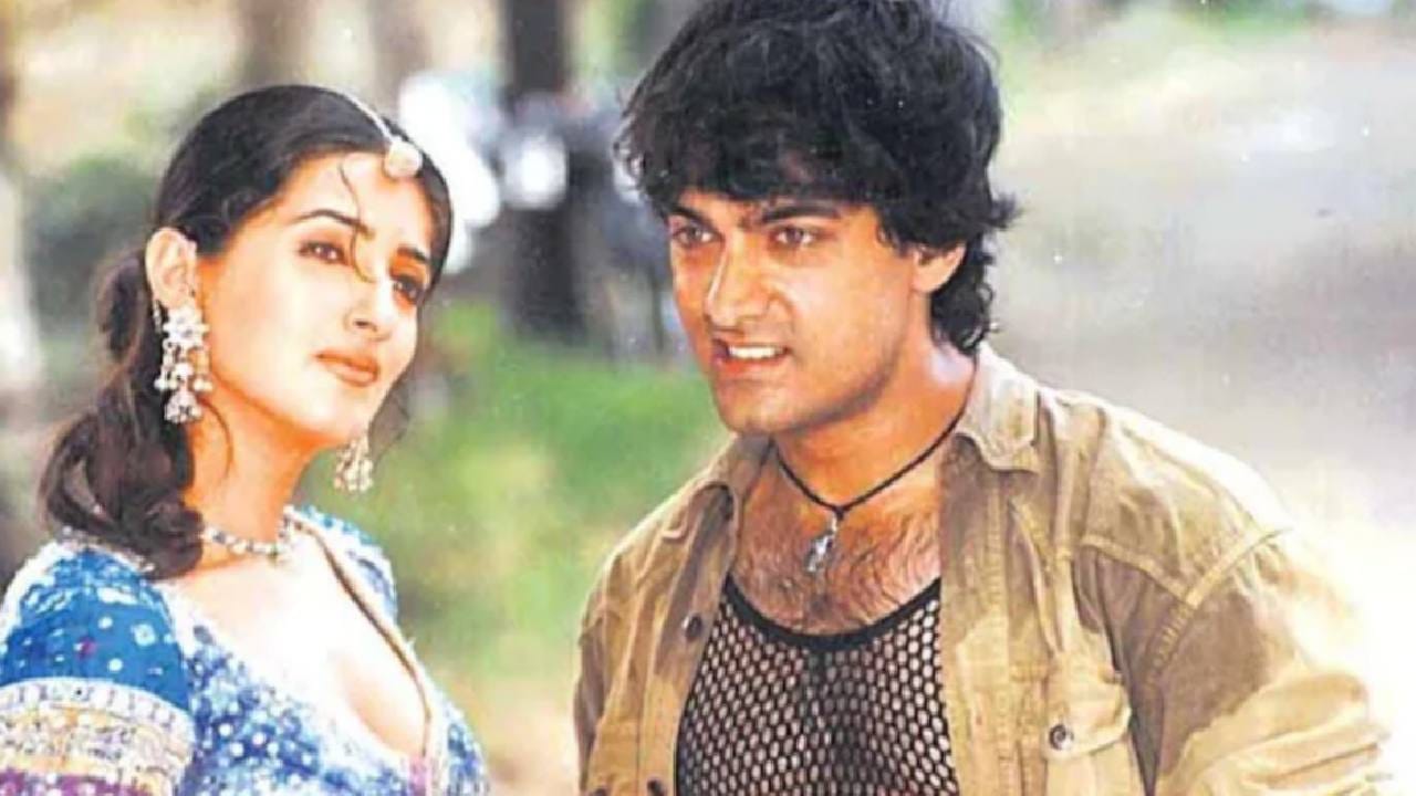 Mela Movie