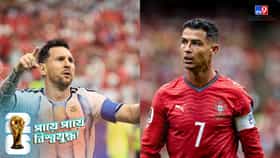 বিশ্বকাপে প্রথমবার মেসি বনাম রোনাল্ডো? কীভাবে মুখোমুখি হবেন দুই তারকা?