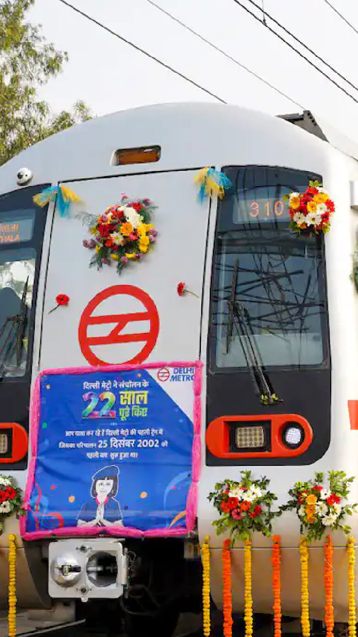 নিট পরীক্ষার্থী ও যোগ দিবসের জন্য বিরাট উপহার, রবিবার ভোর থেকেই চলবে মেট্রো