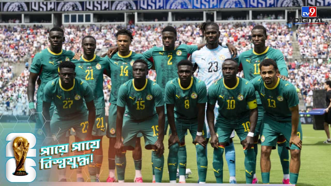 FIFA World Cup 2026: ফুটবলারদের সঙ্গে 'অপরাধীসুলভ' আচরণ আমেরিকার, মুখে কুলুপ দিয়ে কাঠগড়ায় ফিফা! FIFA World Cup 2026: ফুটবলারদের সঙ্গে 'অপরাধীসুলভ' আচরণ আমেরিকার, মুখে কুলুপ দিয়ে কাঠগড়ায় ফিফা!